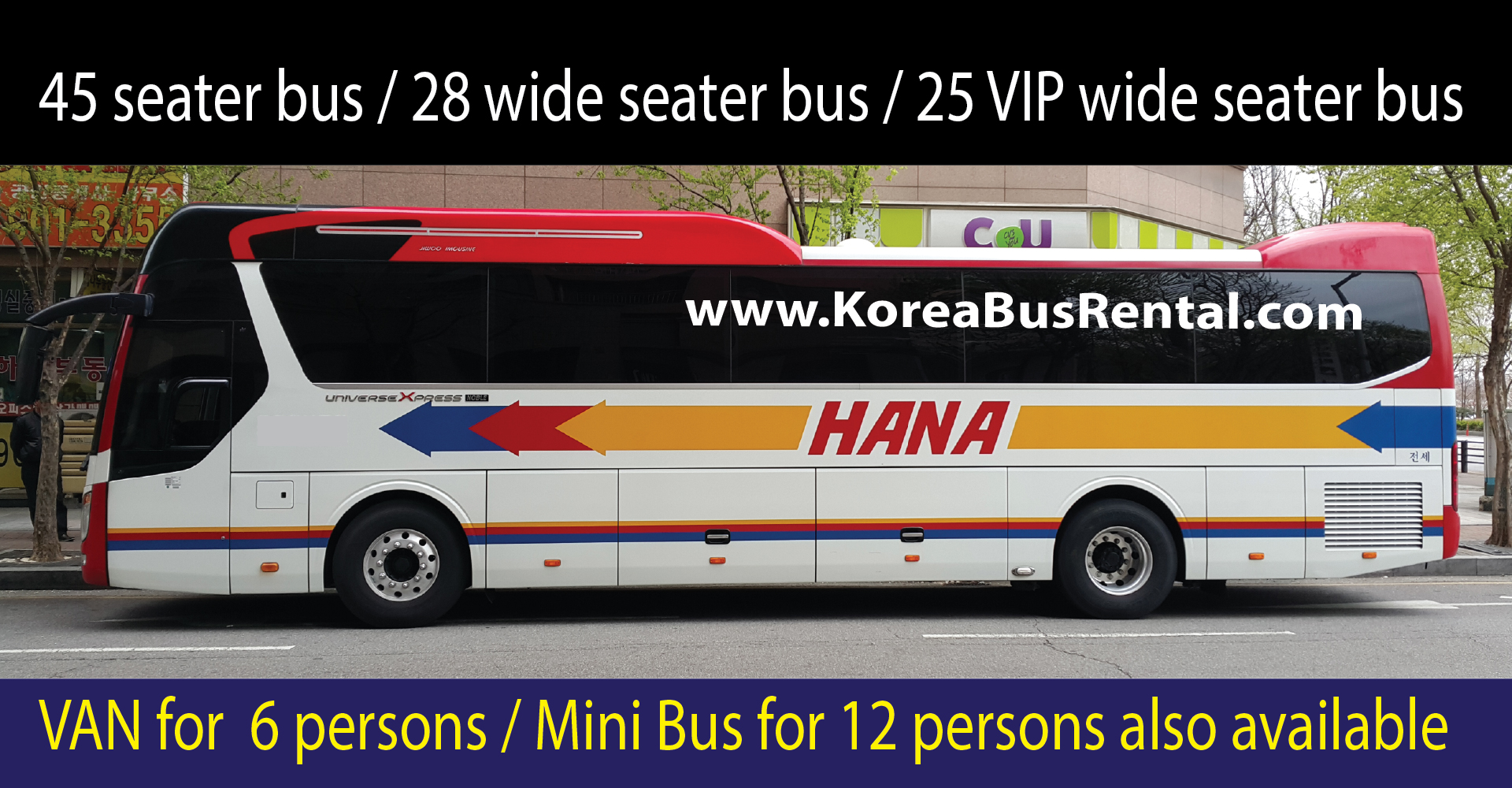 Korea bus rental